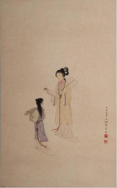 陈少梅 人物（拍品编号：S10210）落槌价：20000元