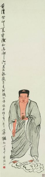 齐白石（1864-1957）阿弥陀佛