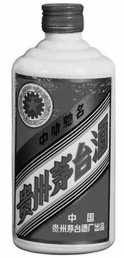 一瓶50年代末的土陶瓶茅台值多少钱？答案是，前年145.6万元，今年38万元。