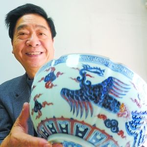 明永乐青花釉里红双凤纹大碗