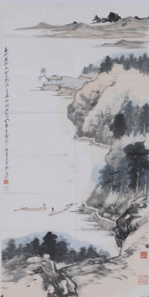 张大千 春水云山 1960年作 132×66cm