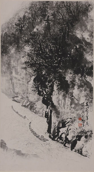 黎雄才-急流放筏1980年作-115×64cm