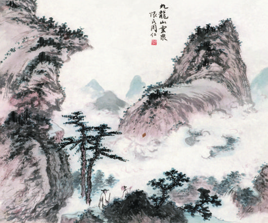 九龙山云泉 32×38cm