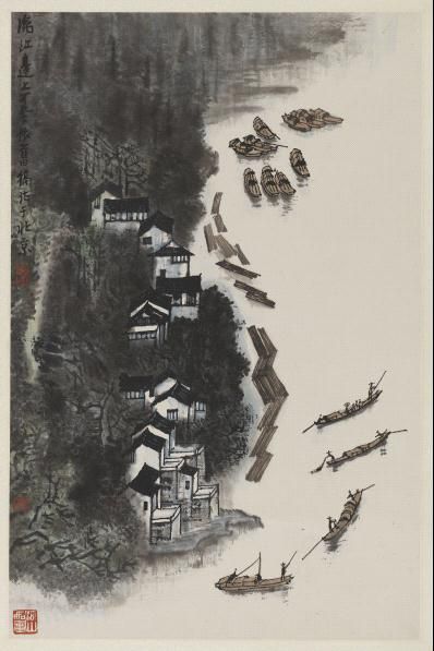 李可染  漓江边上 设色纸本 镜心 70×45.5cm