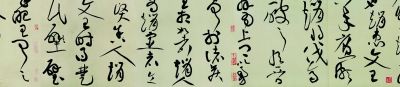 廉颇蔺相如列传卷（局部） 32.5×1822.4厘米 约1098年 黄庭坚 美国纽约大都会博物馆藏