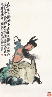 钟馗搔背图  89cm×47cm  1926年