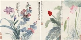 吴湖帆《花卉四屏》在朵云轩2014年朱昌言藏吴湖帆书画专场以1437.5万元成交