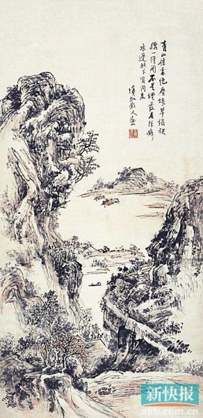 黄宾虹 青山佳处图