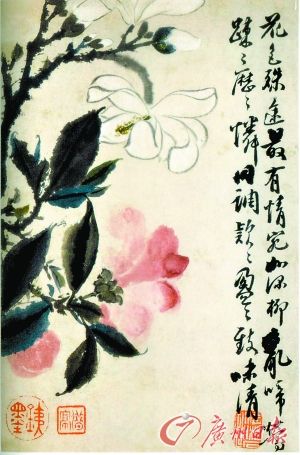 清 石涛 《花卉图（之二）》