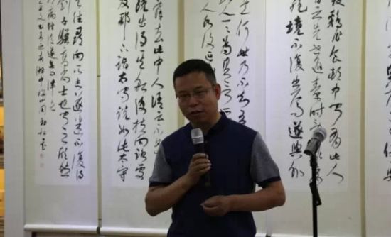 《中国书画》杂志社社长兼总编辑康守永致辞