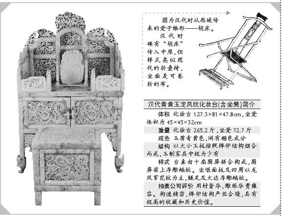 图片资料