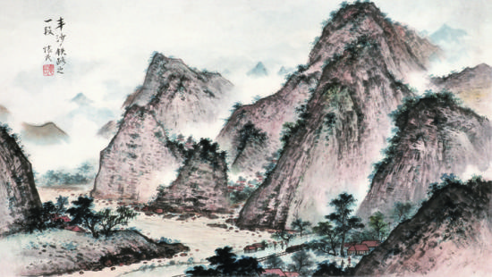 丰沙铁路 43.5×78.5cm