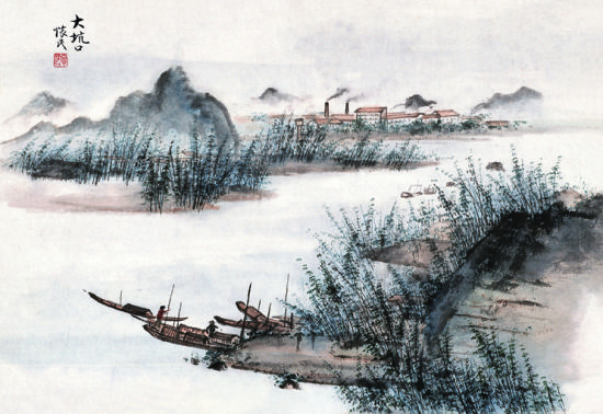 大坑口 28x45cm