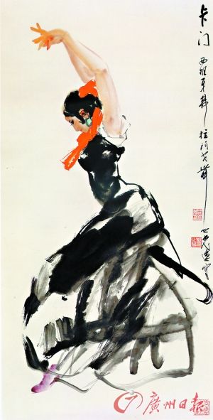 《卡门》 （杨之光 2001年）