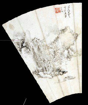 黄宾虹(1865～1955年)画 此图是宾虹的山水小景。图绘山川风貌，草木茂盛，江中篷船，老翁垂钓。山环水抱，云气清逸，设色清淡。题：“君逸先生方家属粲，宾虹。”钤白文印章“黄邑”。