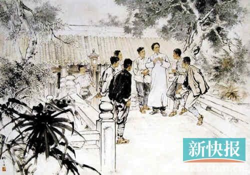 毛泽东同志在广州农民运动讲习所》作者：杨之光 创作时间：1959年