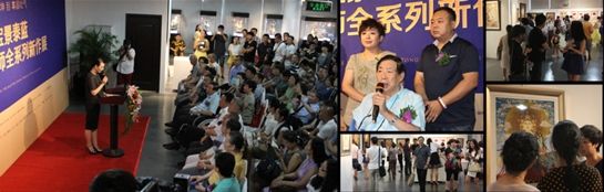 图注：国宝景泰蓝大师张同禄全系列新作展现场人头攒动，气氛热烈