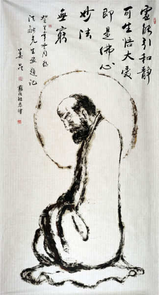 达摩  178x96cm  ?法融画，姜昆字