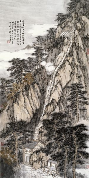 2012 明人王履苍龙岭诗意 136×68