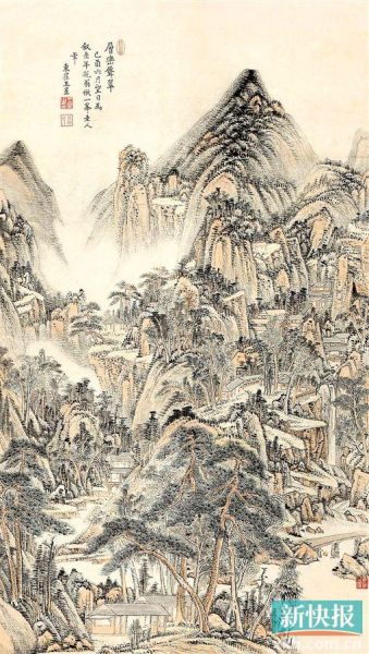 王昱 1729年作 层峦耸翠图 雅昌供图